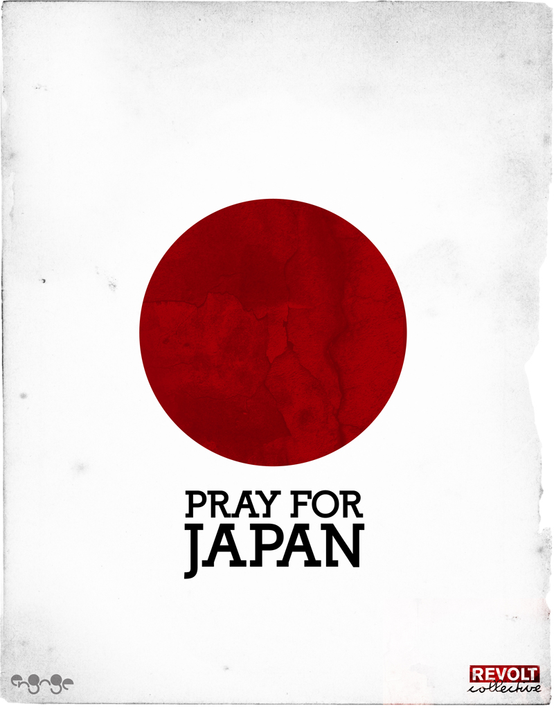 pray_for_Japan.jpg