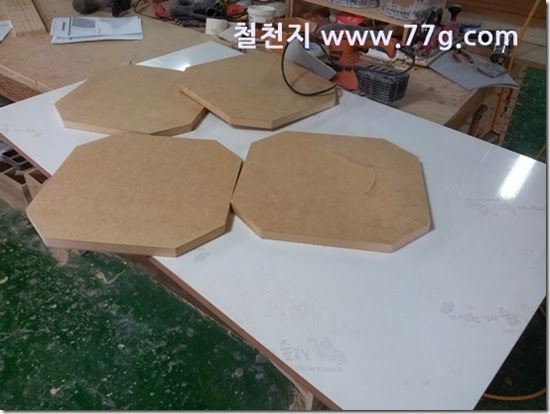 20140307154846