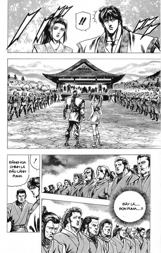 Sakon chap 16