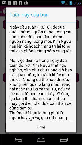 【免費娛樂App】Tử Vi 12 Chòm Sao-APP點子