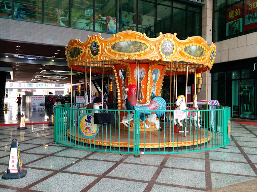 Carousel of Kinghua City