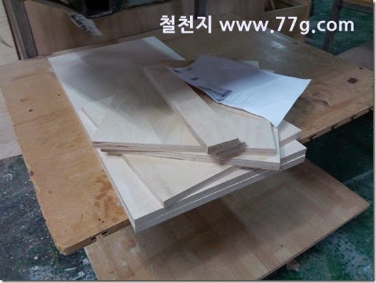 20140319172154