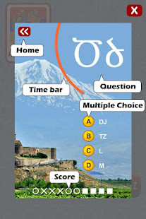 Learn Armenian Alphabet Quiz(圖2)-速報App