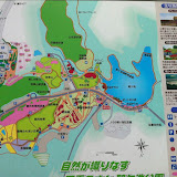鞍ヶ池公園　園内マップ