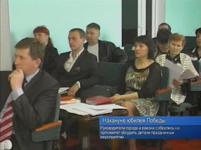 Накануне юбилея Победы