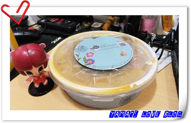 [DSCF4429%5B3%5D.jpg]