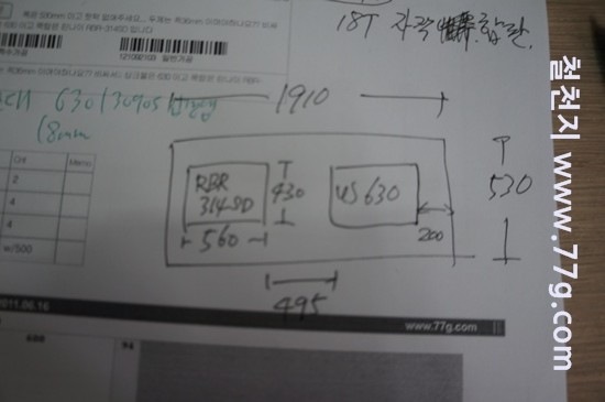 [77gDSC05171-20130905-104333%255B3%255D.jpg]