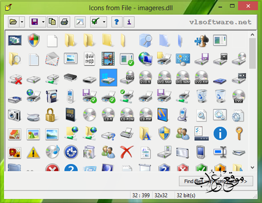 Icons From File
