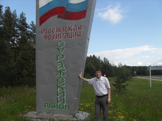 [clip_image011%255B4%255D%255B2%255D.jpg]