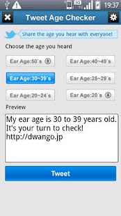 Lastest Age Checker APK
