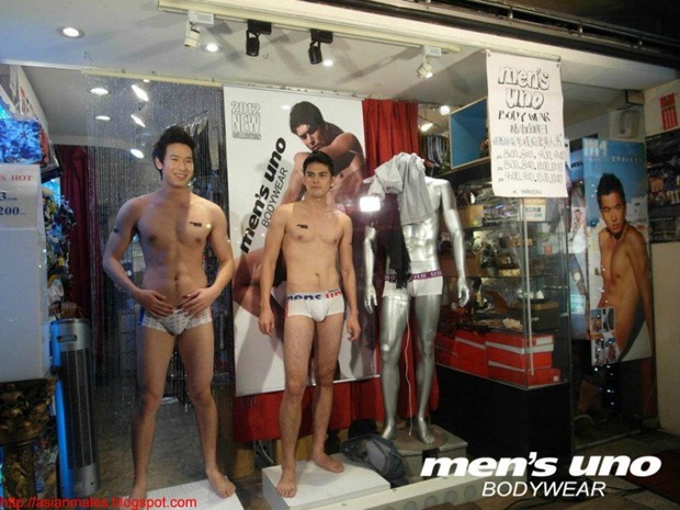 Asian Males - Men's Uno Bodywear  2012 new collection-22