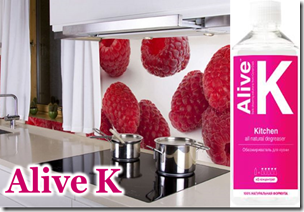 Alive™ K Препарат за почистване на мазнините в кухнята