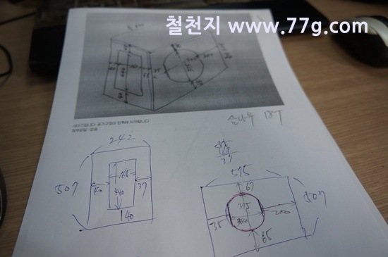 [77gDSC01499-20130522-105047%255B3%255D.jpg]