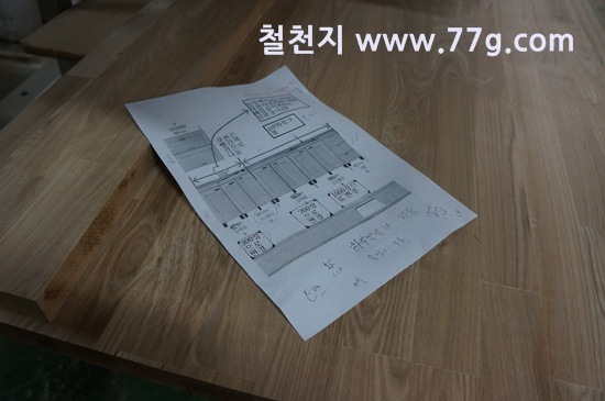 [77gDSC08979-20130402-104918%255B3%255D.jpg]