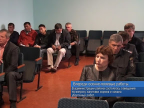 Впереди осенне-полевые работы Впереди осенне-полевые работы