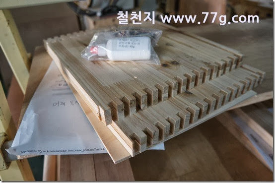 77gDSC06438-20131023-191111