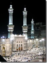 tarawih in masjid ul haram