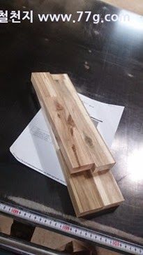 [201412179330%255B3%255D.jpg]