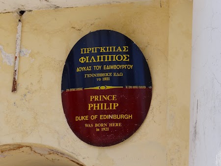 21. Locul de nastere al Printului Philip.JPG