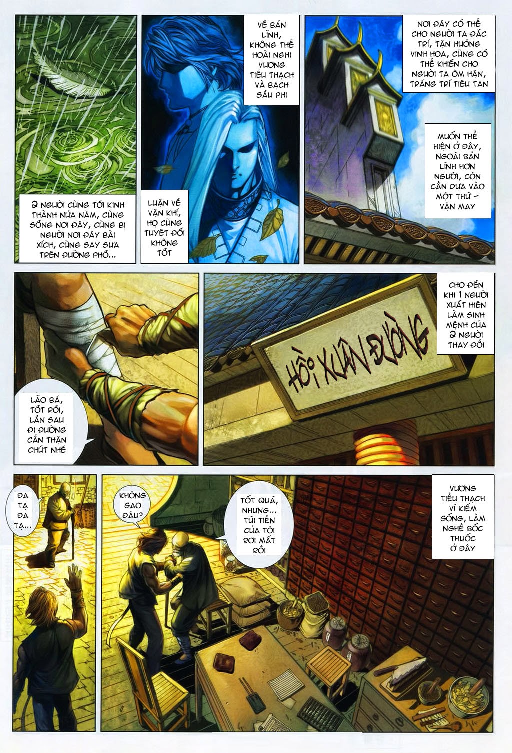 Anh Hùng Luận Truyện chap 3