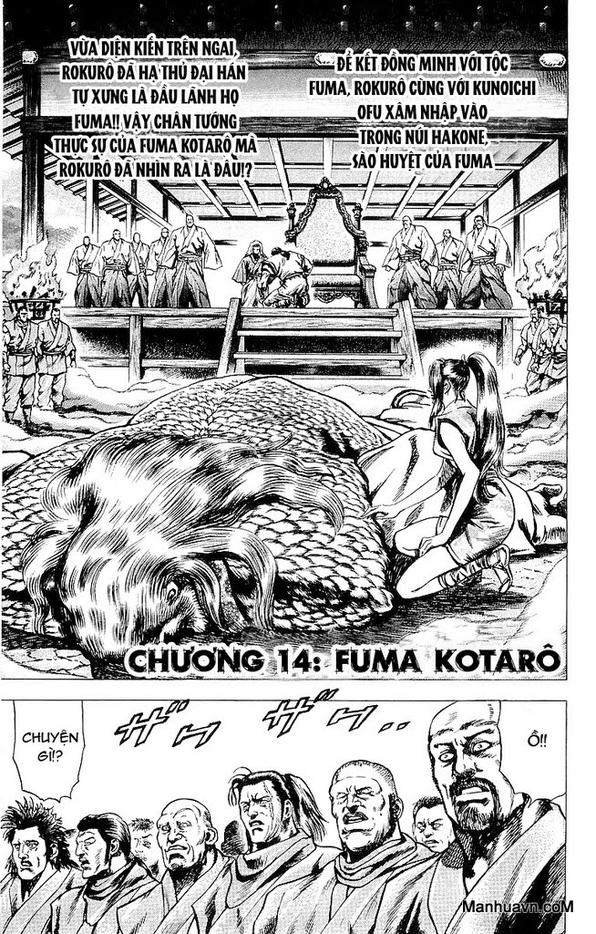 Sakon chap 17