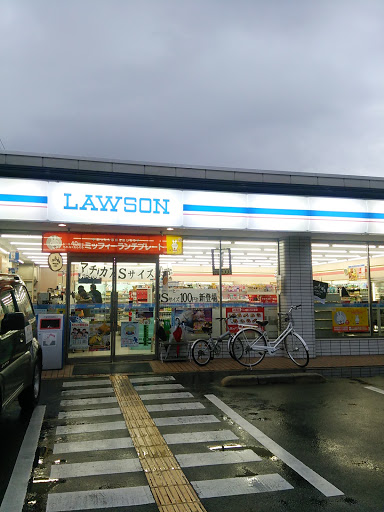 Lawson ローソン 嵯峨野秋街道