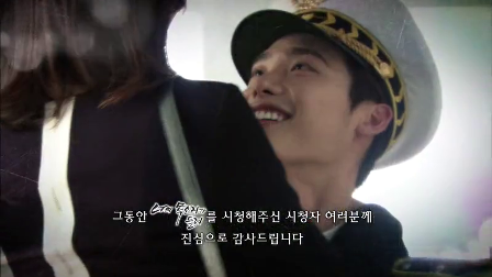 [shot0916%255B2%255D.png]