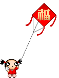 la-pinpuc-54.gif