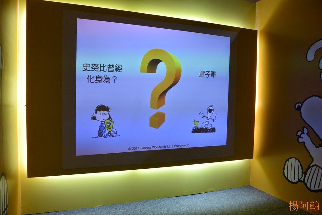 [0128%2520031%2520-%2520%2520Snoopy%2520651tyU%255B5%255D.jpg]