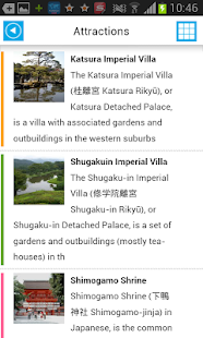 Kyoto Offline Map Guide Flight Screenshots 10