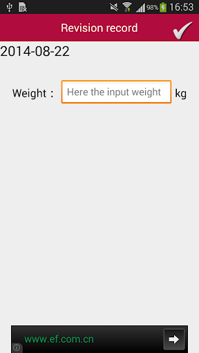 免費下載生活APP|Simple Weight Loss Tracker app開箱文|APP開箱王