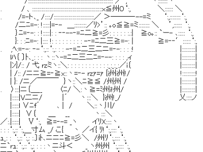 上 テラフォー マーズ リー 475765-テラフォーマーズ リー