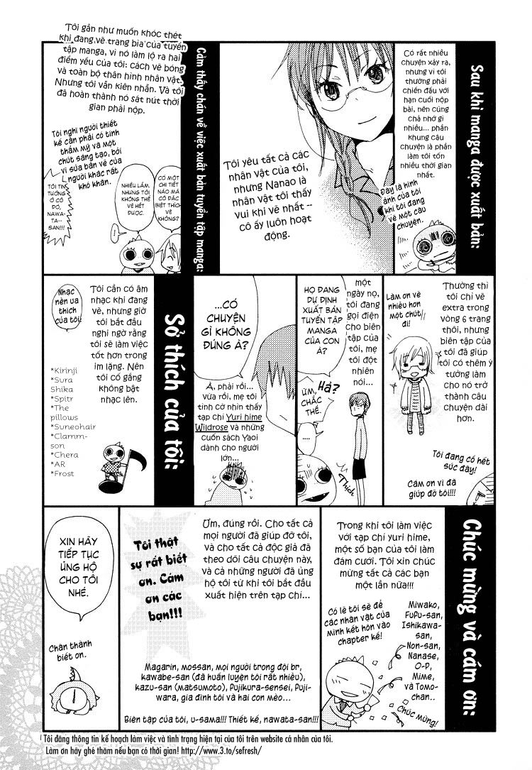 Pure Water Adolescence chap 8
