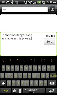 Mayabi keyboard Premium - screenshot thumbnail