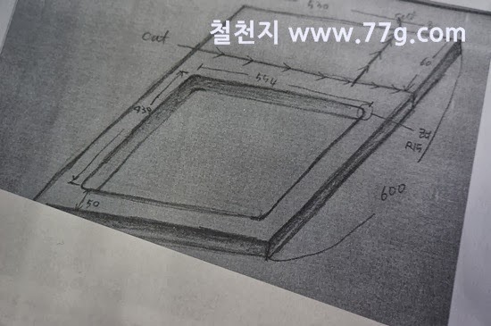 [77gDSC05672-20130923-143426%255B3%255D.jpg]