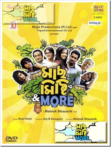 Maach Mishti & More