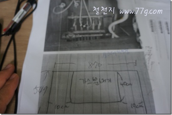 철천지DSC02429-20120601-100657
