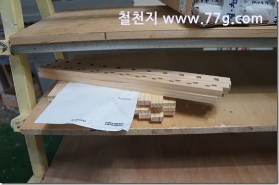 77gDSC05596-20130914-112446
