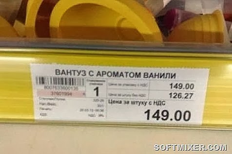 [1383509608_1_17%255B4%255D.jpg]