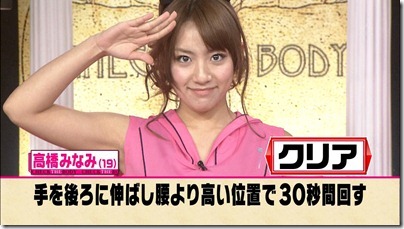 lib532972
