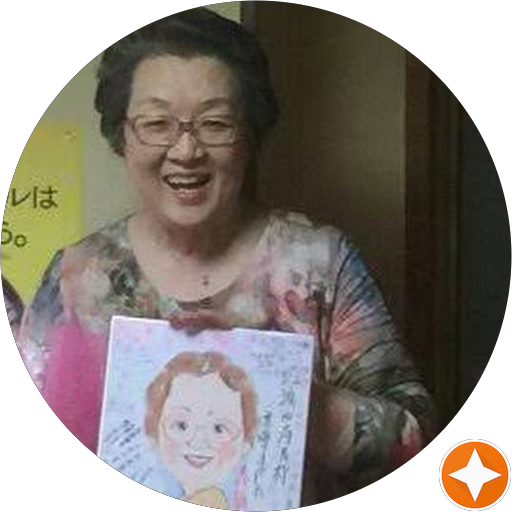浜田千入