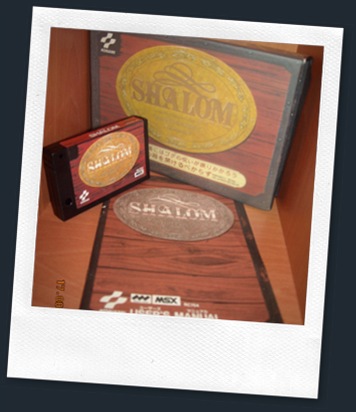 Shalom (Knigthmare 3 - MSX)