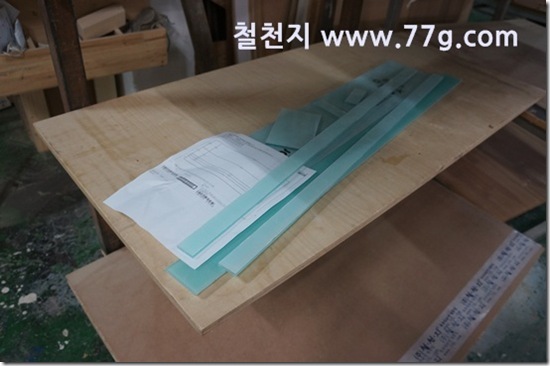 77gDSC02749-20130621-150400