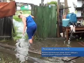 Резиновые сапоги не спасут