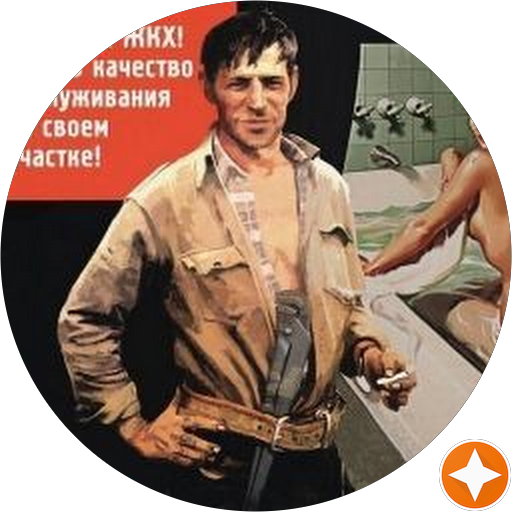 Алексей Наумов
