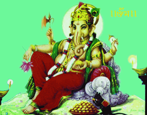 Animated GIFs of Lord Ganesha