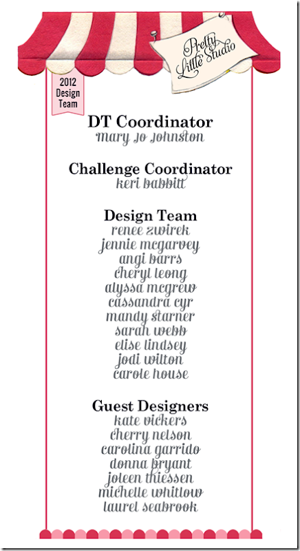 2012 design team REVISED