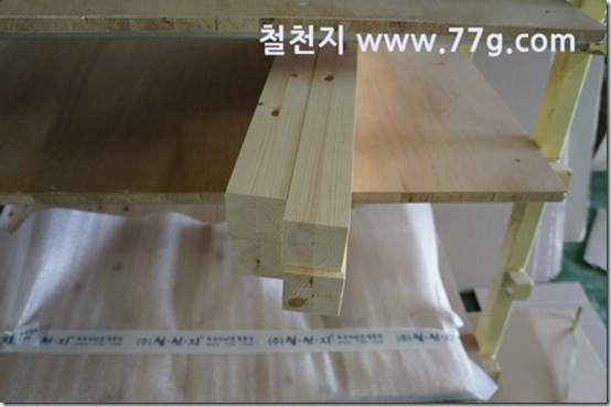 77gDSC01196-20130515-102526