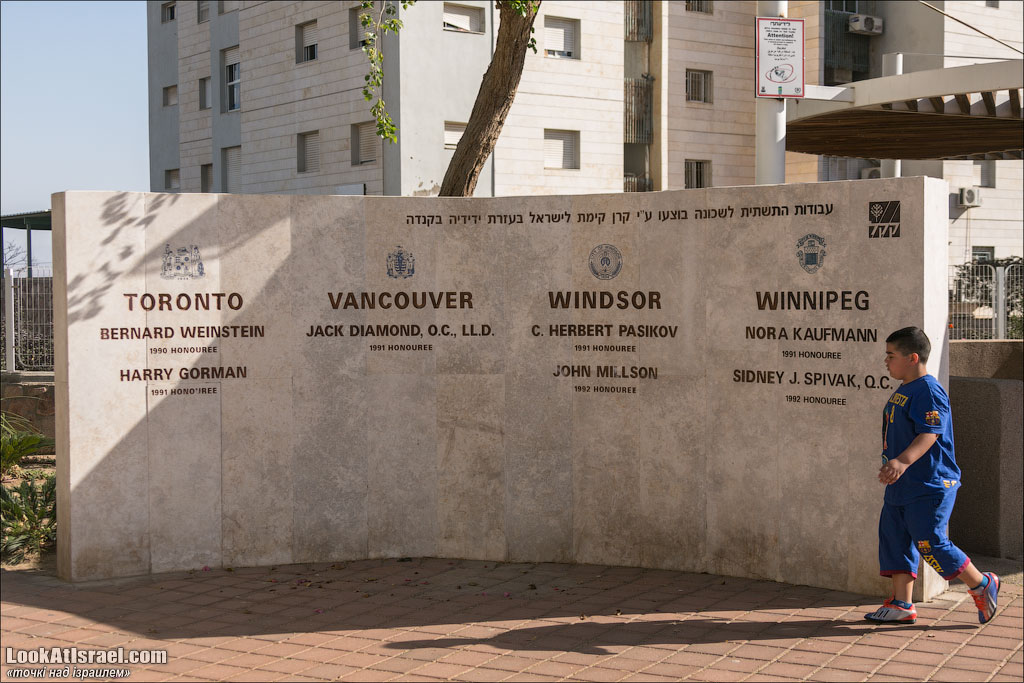 Проект блога LookAtIsrael.com о городах Израиля. Эйлат