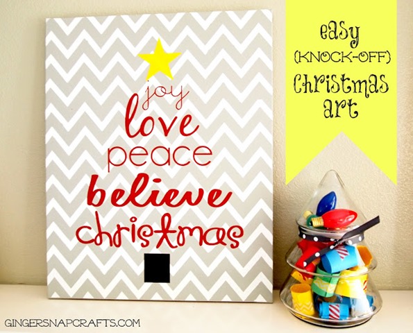 easy {knock-off} Christmas art from GingerSnapCrafts.com